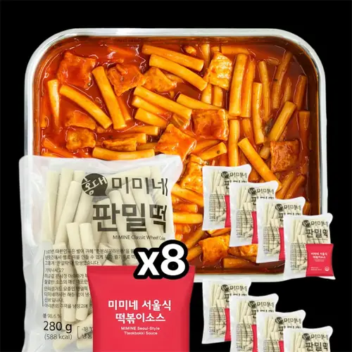 [롯데온] 미미네 판밀떡 280g 8봉+소스 85g 8봉