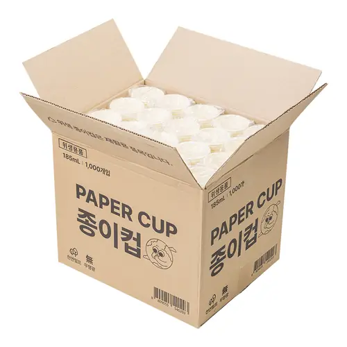 [토스쇼핑] 스파클 종이컵, 185ml, 1000개, 1세트(6,090원/무료)