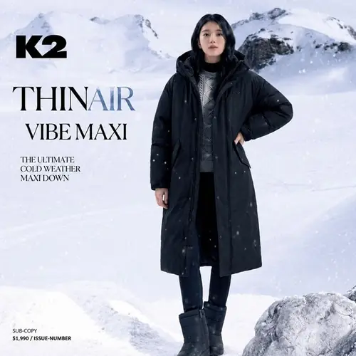 [롯데온] K2 구스 롱패딩 씬에어 바이브맥시 (171,600원/무료)