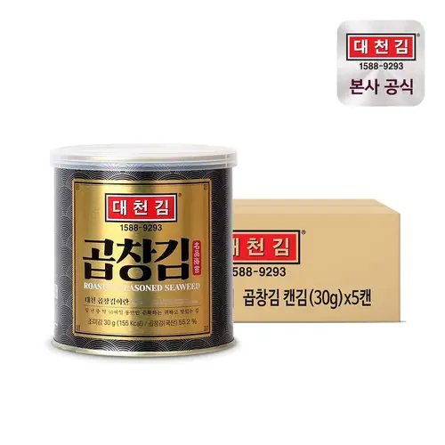 [롯데온] 대천김 곱창김 캔김 30g 5캔 (21,990원/무료)
