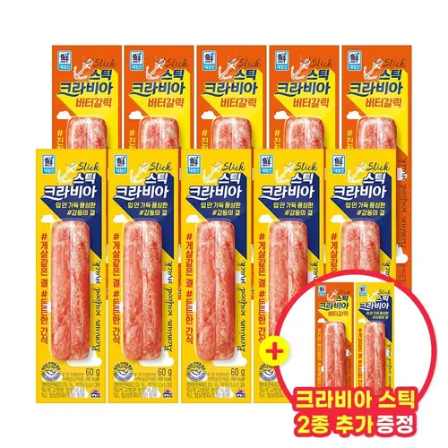 [롯데온] 사조 크라비아스틱 60g 10개 + 2개 증정