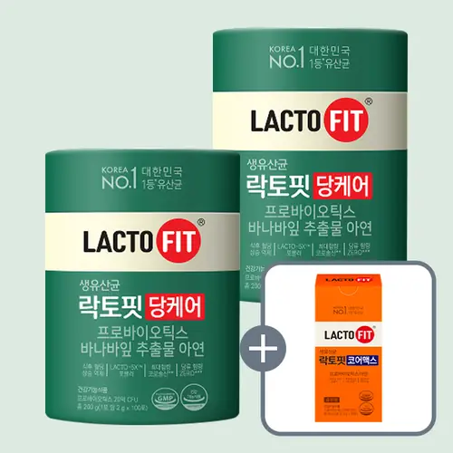 [토스쇼핑] 종근당건강 락토핏 당케어, 2g, 100포, 2개(39,949원/무료)