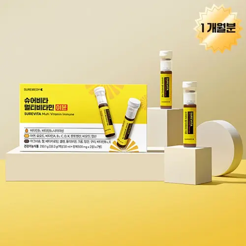 [롯데온] 슈어메디 슈어비타 멀티비타민 이뮨샷 30개입 (26,530원/무료)