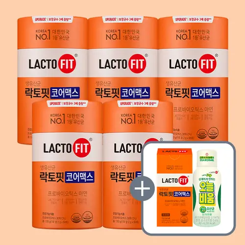 [토스쇼핑] 락토핏 코어맥스, 60포, 5통 +코어맥스, 30포, 1개 + 오늘비움, 1개 (55,986원/무료)