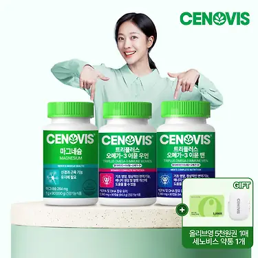 [톡딜] 세노비스 마그네슘 180일분+메가커피 (29,000원/무료)