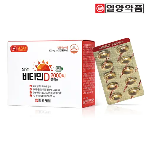 [토스쇼핑] 일양약품 비타민D 2000IU 플러스, 500mg, 100캡슐, 3세트 (16,500원 / 무료)