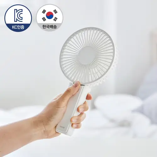 (1+1) 아이노트 TBH10 대형 빅팬 휴대용 핸디 선풍기 접이식 탁상용 멀티 손풍기