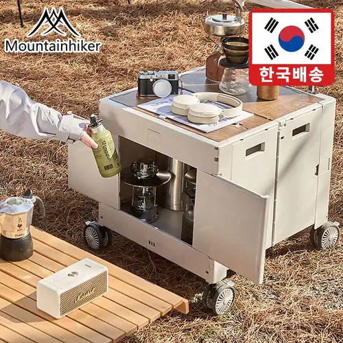 마운틴하이커 캠핑 웨건 폴딩 카트 접이식 수레 테이블 캐리어 오픈형