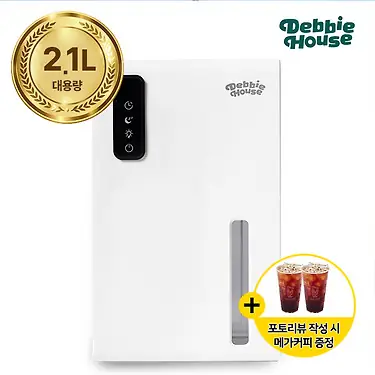 [톡딜] 데비하우스 스마트 미니 제습기 DB-DH26 (39,900원/무료)