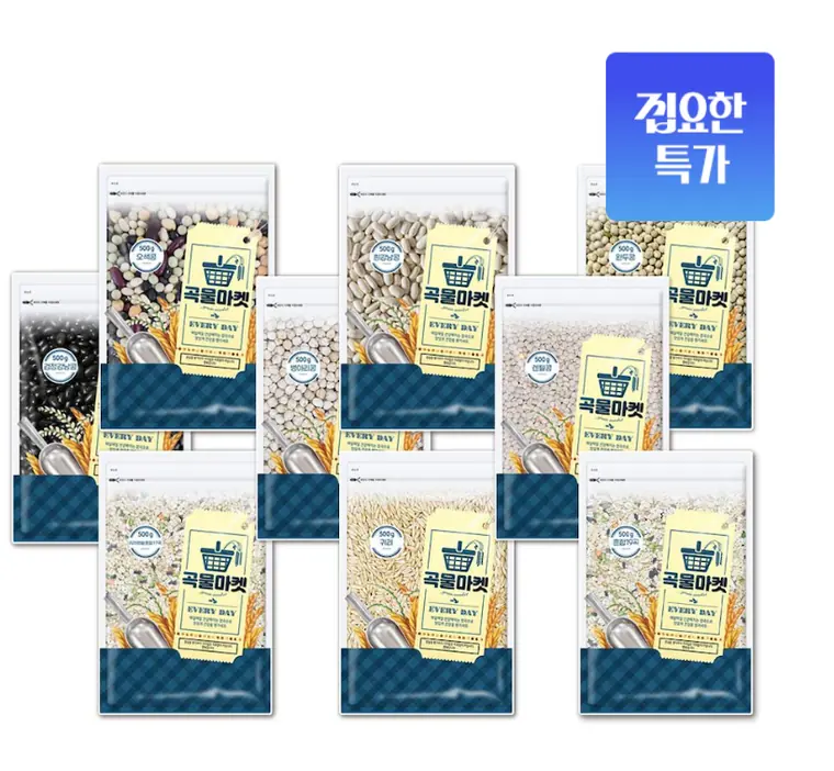 [오늘의집] 완두콩 500g 4봉 총 2kg (6,930원/무료)