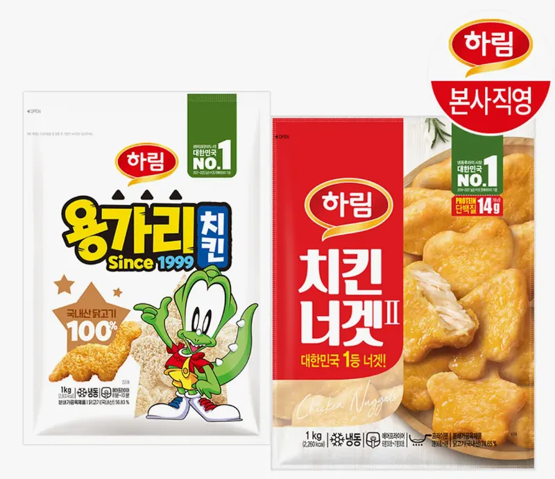 [NS몰] 하림 용가리치킨 1kg + 치킨너겟(2) 1kg (21,900원/무료)