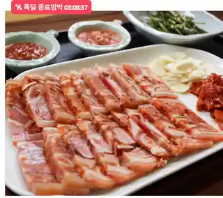 [톡딜] 장순필 마늘 통편육 300g 3봉 (14,900원/무료)