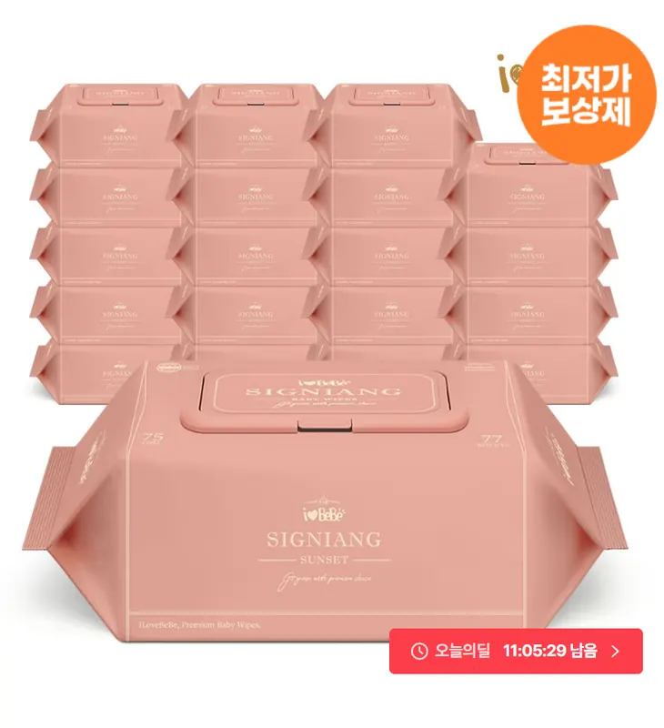 [오늘의집] 평량75gsm 아이러브베베 물티슈 77매 x20팩 (toss 15,736원 / 무료배송)