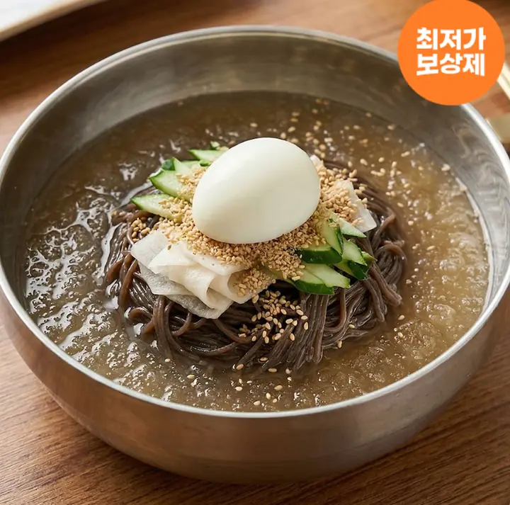 [오늘의집] 칡냉면 10인분 면,육수 개별포장