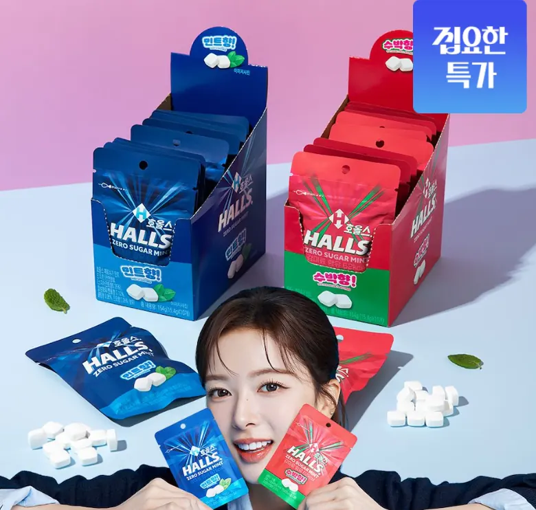 [오늘의집] 호올스제로슈가 민트 15.4g 10개입