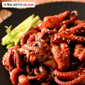 [톡딜] 쭈꾸미 불라쓰 300g 2팩 (12,900원/무료배송)