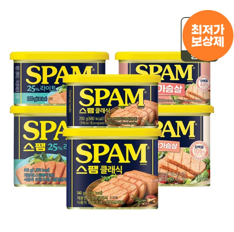[오늘의집] 스팸 클래식 340g x5+라이트 340g x5(34,468원)