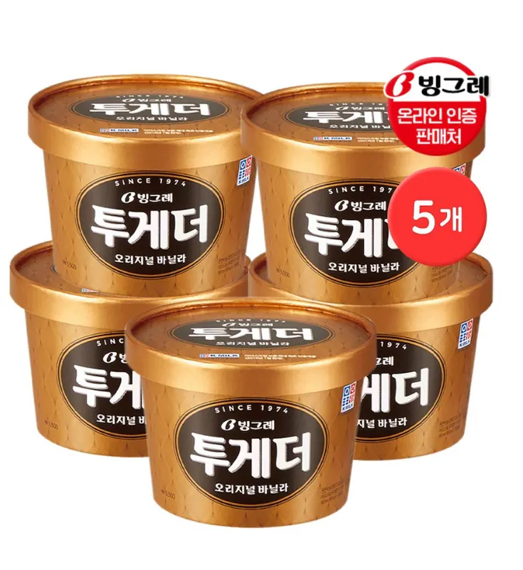 [오늘의집] 투게더 바닐라 오리지널 5통 (21,173원/무배)
