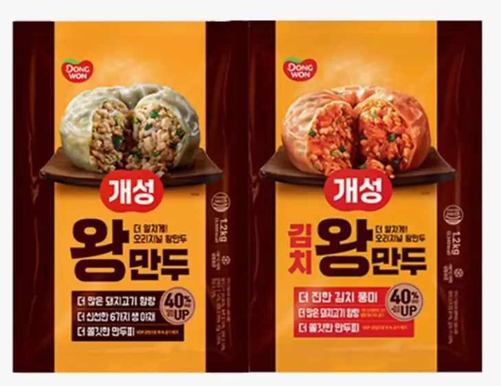 [NS몰] 동원 통그릴비엔나, 개성왕만두, 동원참치 (다양/선착순무배)