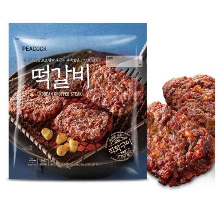 [오늘의집] 피코크 떡갈비 450g4입 (21,320원/무배)