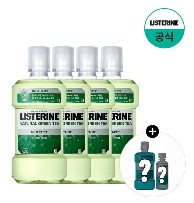 [오늘의집] 리스테린 그린티 마일드 750ml x4 (15,705원/무료)