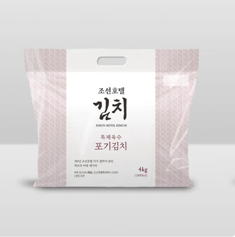 [오늘의집] 조선호텔 특제육수 포기김치 4kg (30,258원/무배)