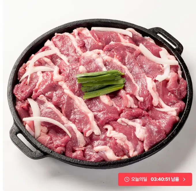 [오늘의집] 국내산 1등급 무항생제 오리로스/불고기 500g 2개 (13,628원~/무료)