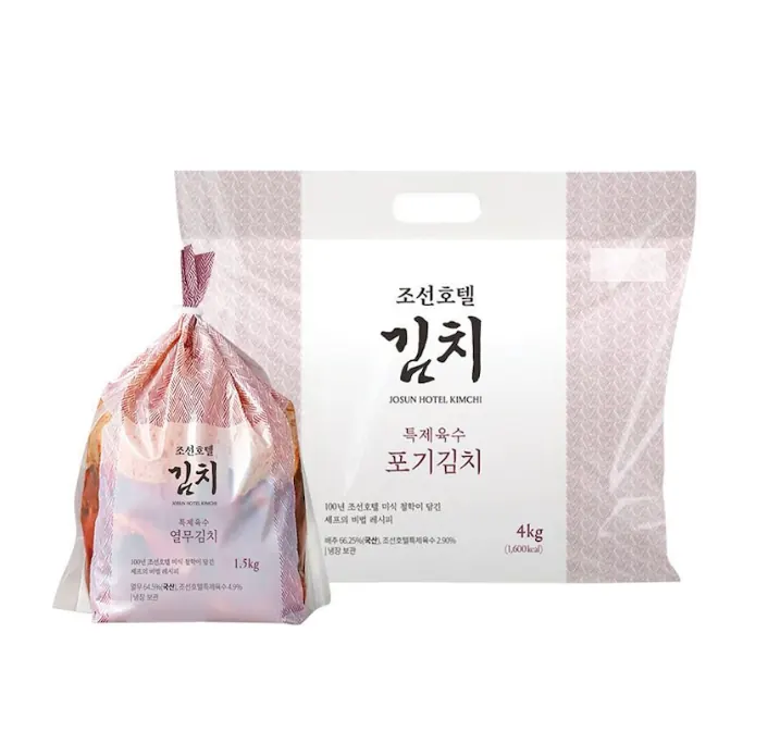 [오늘의집] 신세계푸드 조선호텔 포기김치 4kg+열무김치 1.5kg 세트 (45,018원/무료)