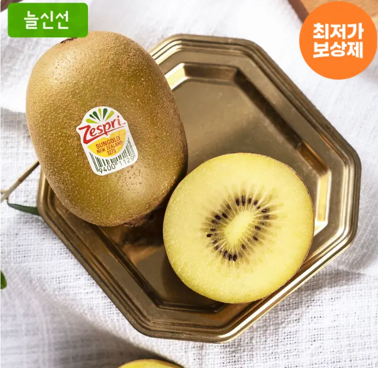 [오늘의집] 제스프리 골드키위 특대과 3kg 21-23과