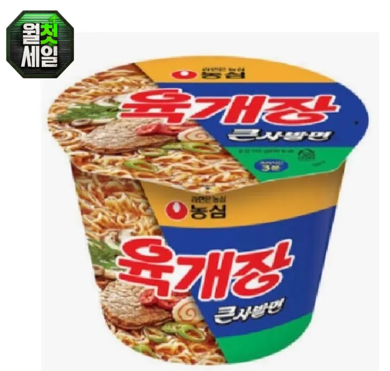 [G마켓] 농심 육개장 큰사발 110g 32개 (24,850/무배)