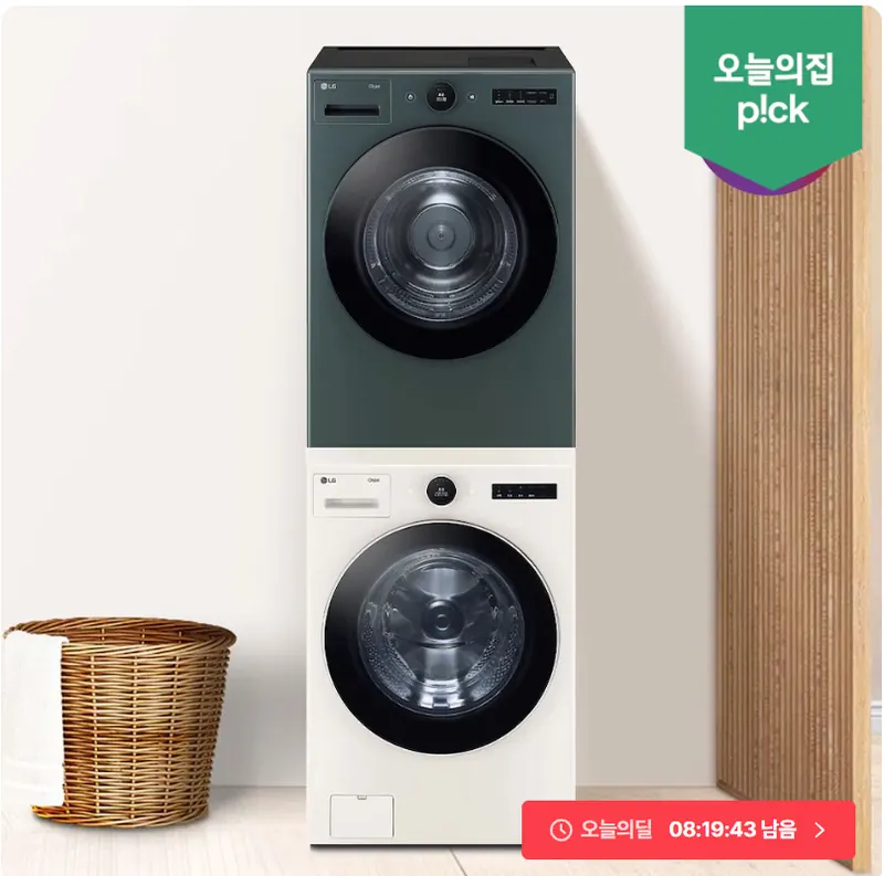 [오늘의집] LG 세탁기건조기세트 FX24ENR-GNG(FX24ENR+RD20GNG) 1등급 (2,019,900원/무료)