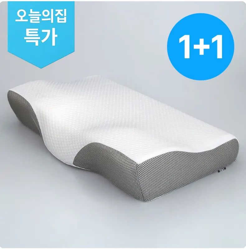 [오늘의집] 1+1 프리미엄 메모리폼 경추 베개 38x58 (34,900원/무료)