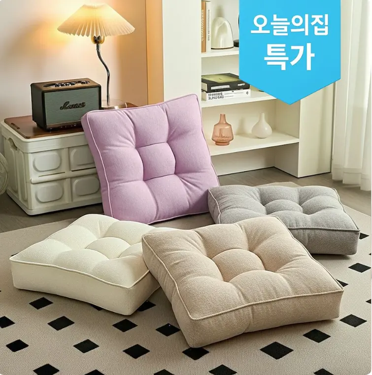 [오늘의집] 4계절용 8cm 고밀도 의자방석 40x40cm (8,415원/무료)