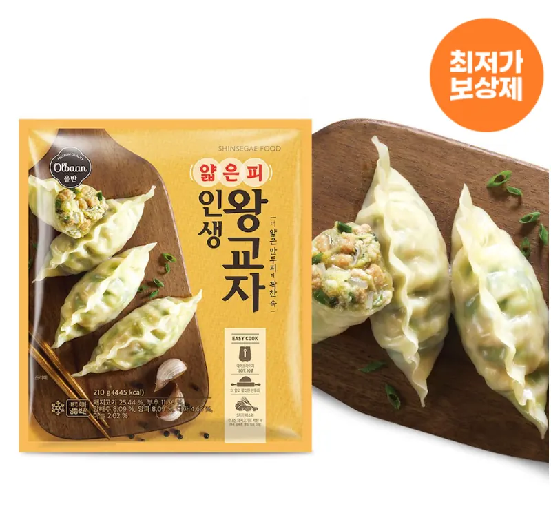 [오늘의집] 올반 인생 왕교자 210g 5+5 총 10봉 (14,975원/무료)