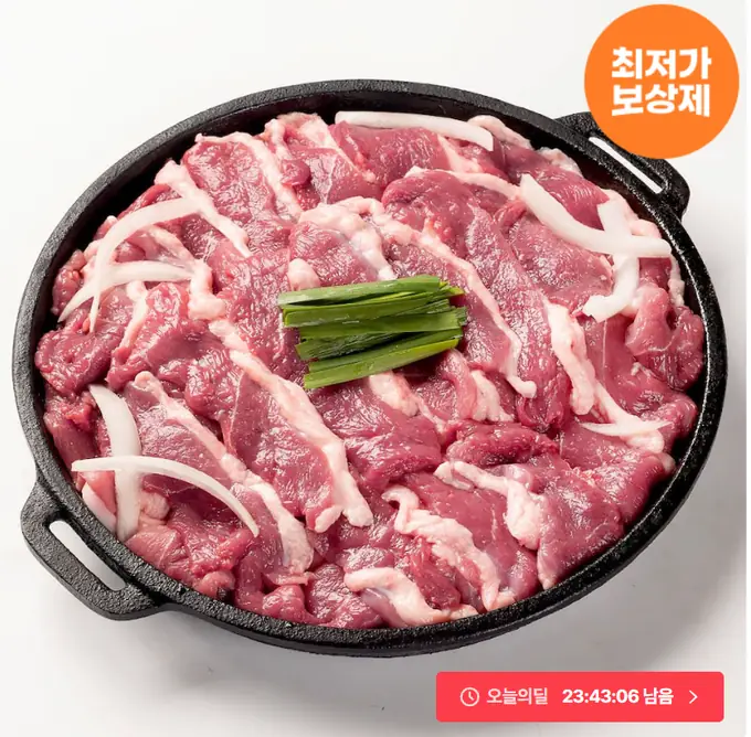 [오늘의집] 무항생제 오리로스/오리불고기/간장오리불고기 500g*2개 (13,457원~/무료)