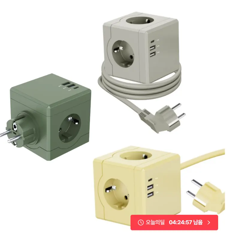 [오늘의집] 큐브 납작 고용량멀티랩 USB/C타입 충전 + 3구멀티탭 선이없는 무선형 (17,845원/무배)
