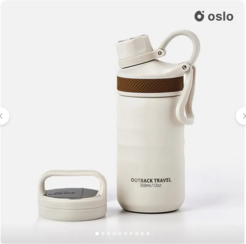 [네이버]오슬로 아웃백 트래블 텀블러 350ml, 아이보리