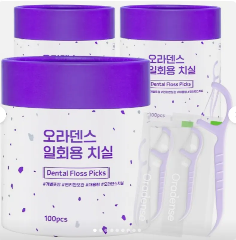 [네이버]오라덴스 개별포장 일회용 치실 Y형, 100개입, 3개