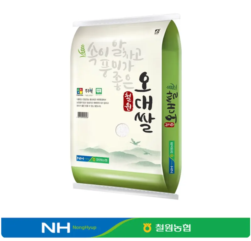 [오늘의집] 25년 햅쌀 철원농협 철원오대쌀 10키로 (39,510원/무료)