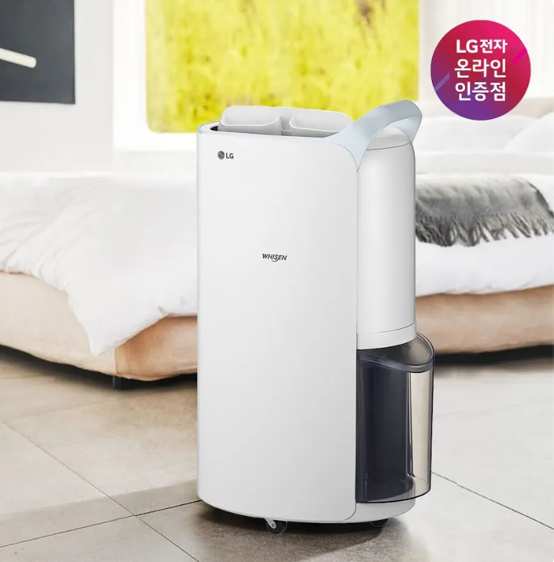 [오늘의집] LG 휘센 듀얼인버터 제습기 20L DQ205PBBC (417,600원/무배)