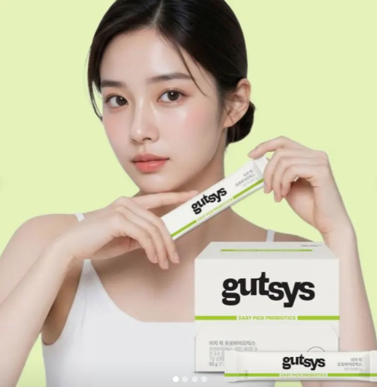[네이버]gutsys 것시스 이지 픽 프로바이오틱스 아연 비타민D 30포