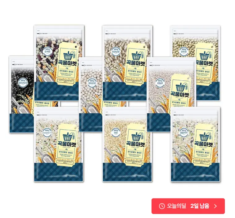 [오늘의집] 국내산 현미 찹쌀 500g 5+1 (2,250원/무배)