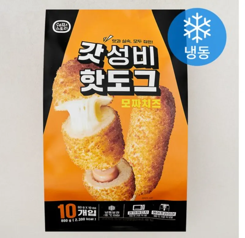 [쿠팡]쉐프스토리 갓성비 치즈 핫도그 (냉동) 6,900원