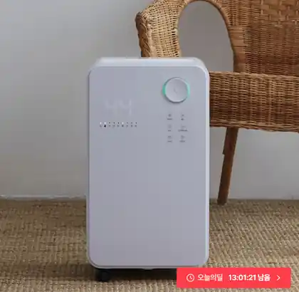 [오늘의집] 롯데 제습기 13L LDH-7800 (148,000원/무료)