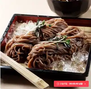 [오늘의집] 냉모밀맛집 메밀소바세트 생메밀면 1kg+장국 40g x 6봉