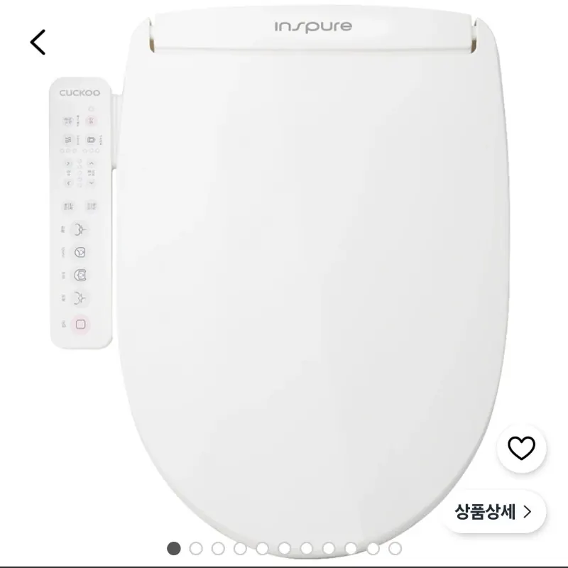 [쿠팡] 쿠쿠 직수형 비데(90,000원)