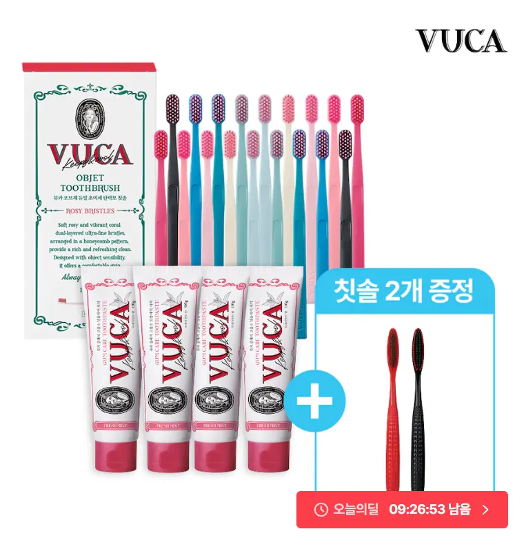 [오늘의집] (18+6) 오브제 듀얼 초미세 탄력모 칫솔 18개입 + 고불소 치약 4개 + 점보2개 (15,900원/무료)