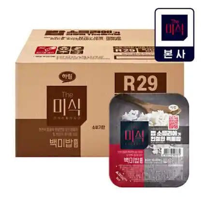 [G마켓] 삼광쌀로 만든 삼광 백미밥 200g 24개 (19,550원/무료)