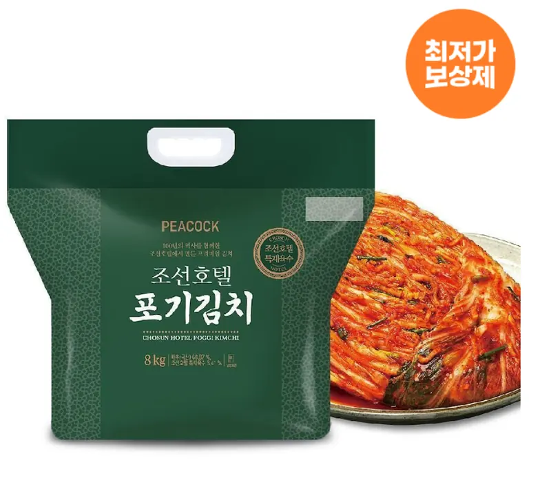 [오늘의집] 조선호텔 특제육수 포기김치 8kg
