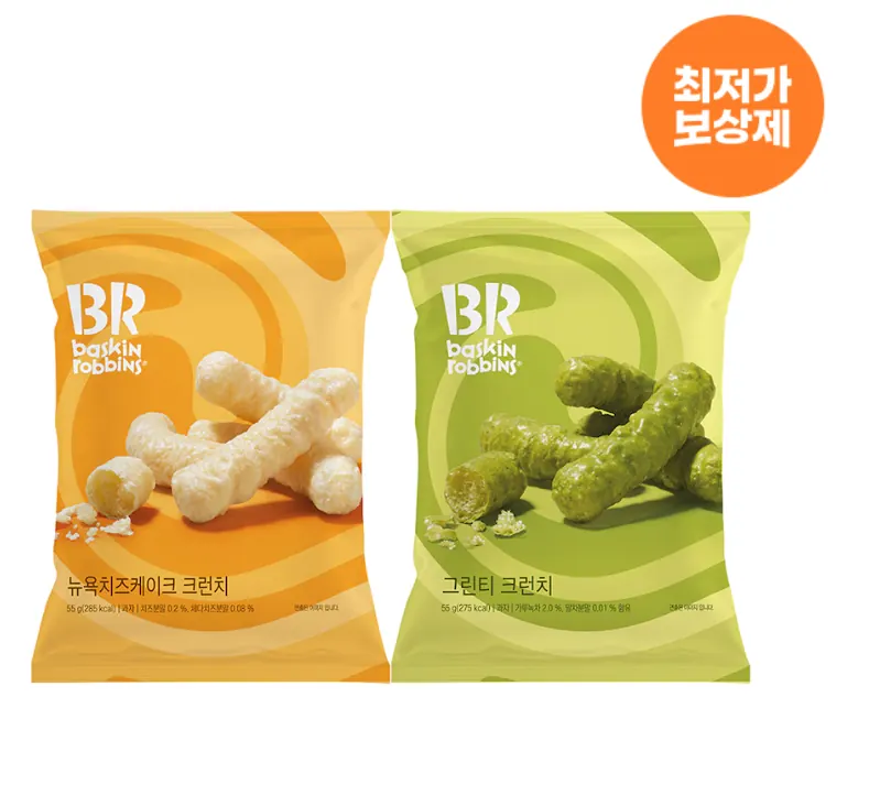 [오늘의집] 크런치 2종 15봉 골라담기 (14,397원/무료)